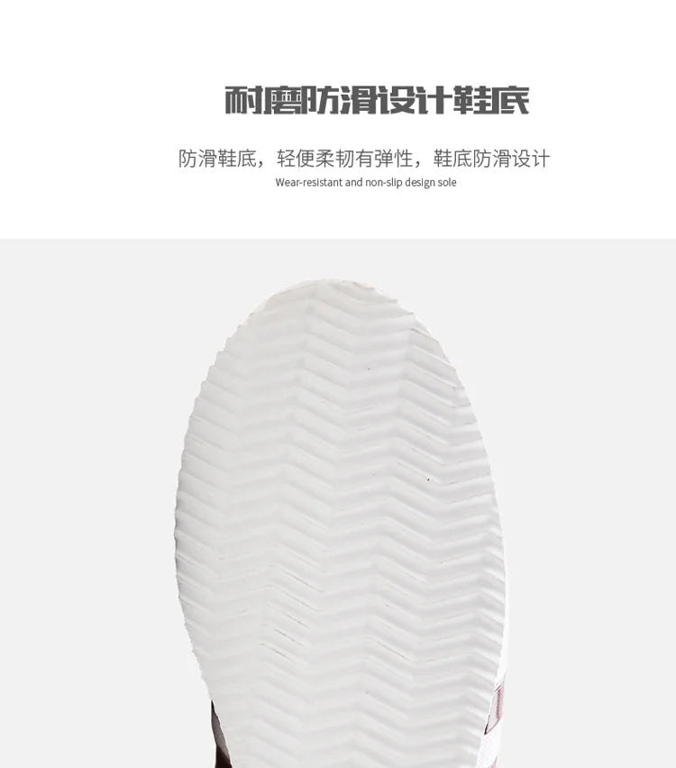 NOT Adidas Running Shoes