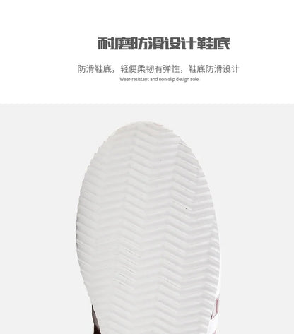 NOT Adidas Running Shoes